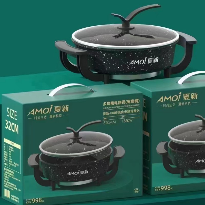 Xia Xin Household Multifunctional Mandarin Duck Hot Pot Xianke Electronic Micro-pressure Pot Non-stick Pot Yellow Duck Cooking Pot Electric Pot