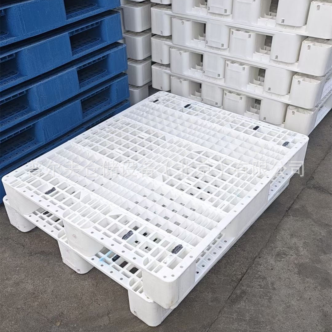 北京塑料托盘网格川字托盘仓库物流托盘货架托盘叉车塑胶卡板批发
