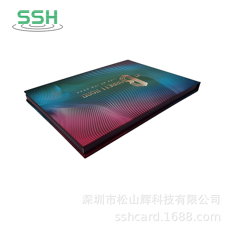 7寸视频贺卡10-香港