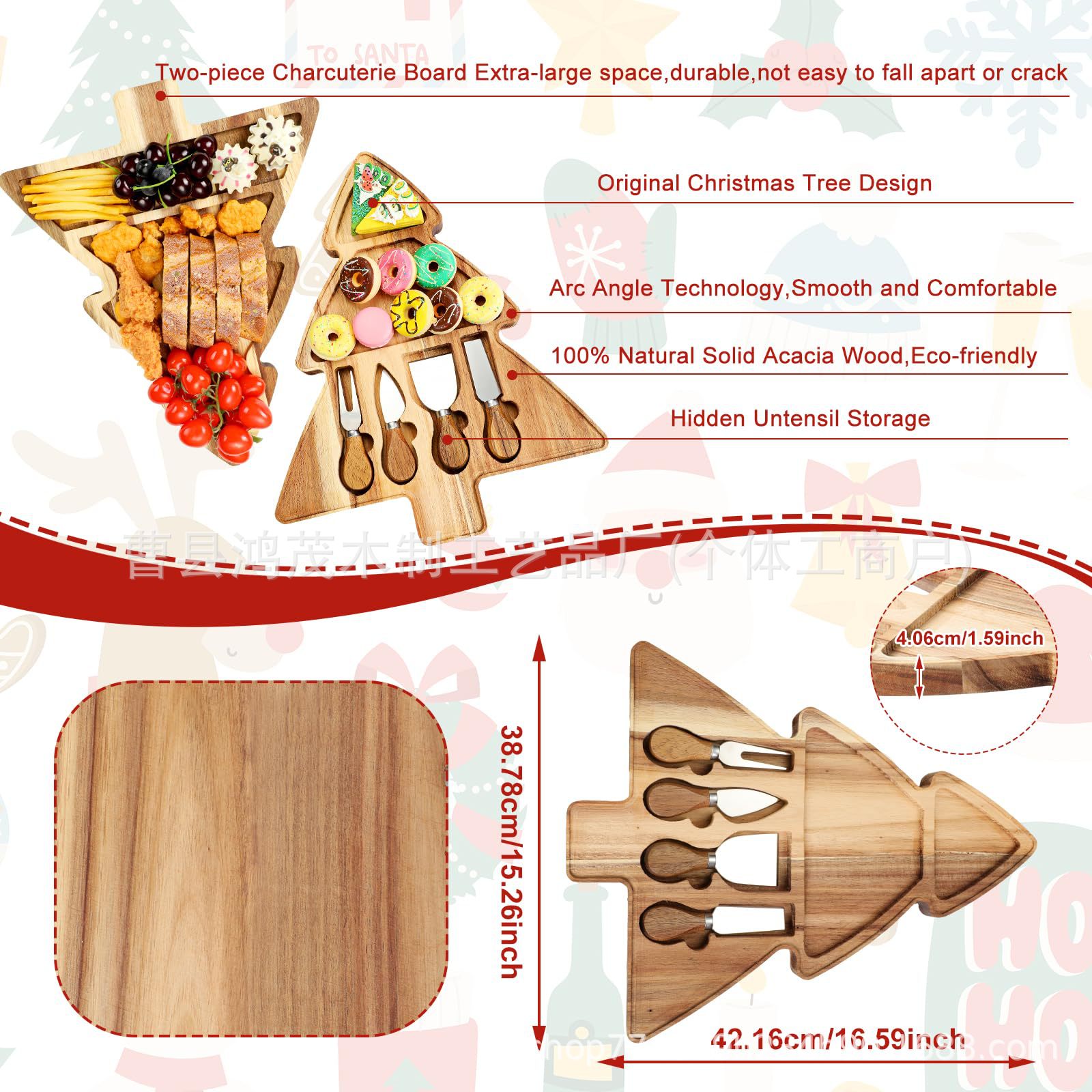 跨境圣诞树造型芝士板含刀叉水果面包切板聚餐派对甜品熟食板菜板