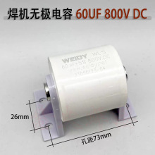 ��׃���C���200UF800VDC���C�V����ݺ��C�o�O�Ը��l���