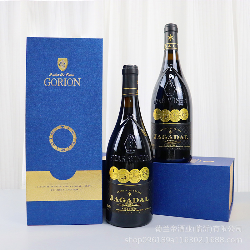 法国进口红酒干红葡萄酒礼盒装批发包邮源头厂家一件代发定制洋酒