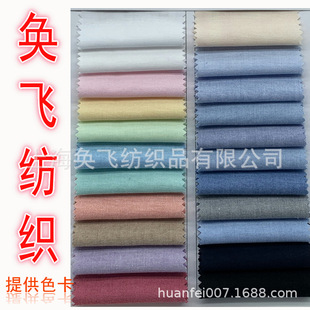 CVC�ޜ�켏ţ�� �F؛��ɫ70�� �ļ��r���I�b����������