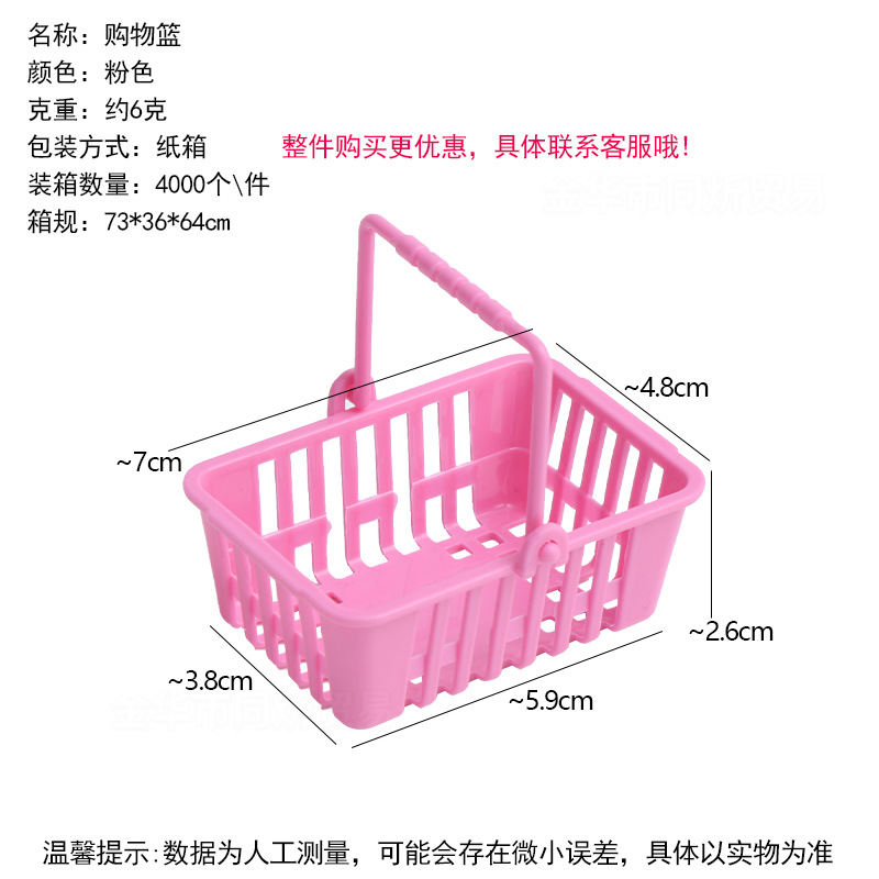 Taza de té de leche de simulación transfronteriza taza de mousse taza de paja de madera taza de comida miniaturizada diy crema pegamento taza de helado taza de cola