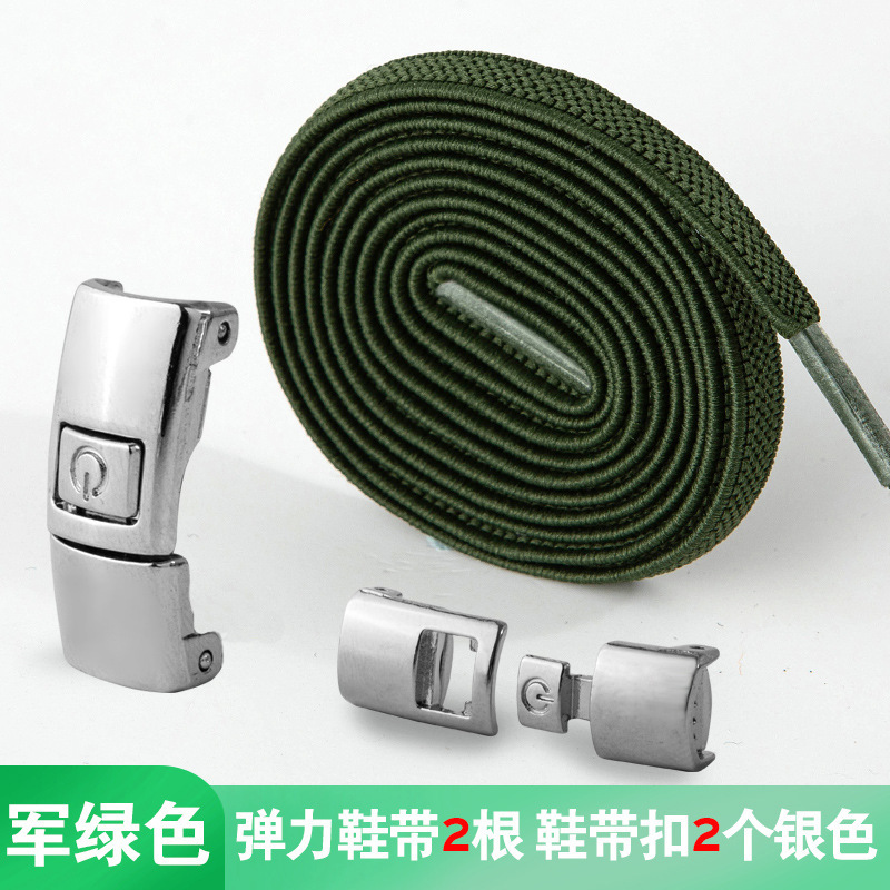 밀리터리 그린(0.6메시 신발끈)