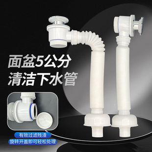 Ultra-thin removable washable washbasin drain deodorant sewer toilet anti-return odor artifact basin sewer
