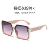 Retro square trend sunglasses, fashionable glasses solar-powered, European style, internet celebrity