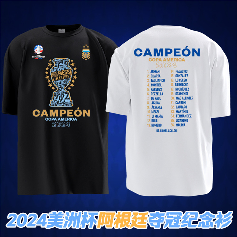 2025 America's Cup Argentina Wins the Championship Commemorative Shirt Messi No. 10 Short-Sleeved T-Shirt Round Neck Cross-Border