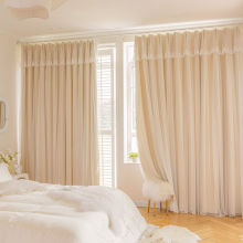 简约现代奶油风双层布纱一体加厚窗帘卧室公主房少女心免打孔阳台