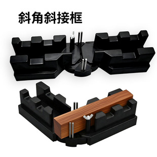 Bevel and Miter Box 2-in-1 Function Bevel Miter Box for Cutting Precision Bevel with Scale