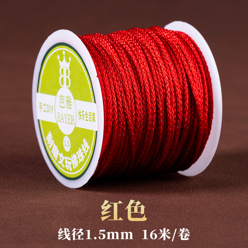 China nudo especial de cuerda roja hecha a mano DIY cuerda roja cadena cuerda trenzada anillo pulsera collar cuerda roja línea 5
