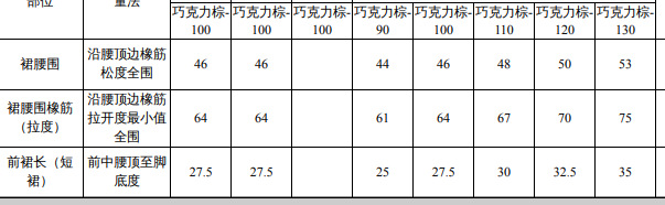 QQ图片20211230112126