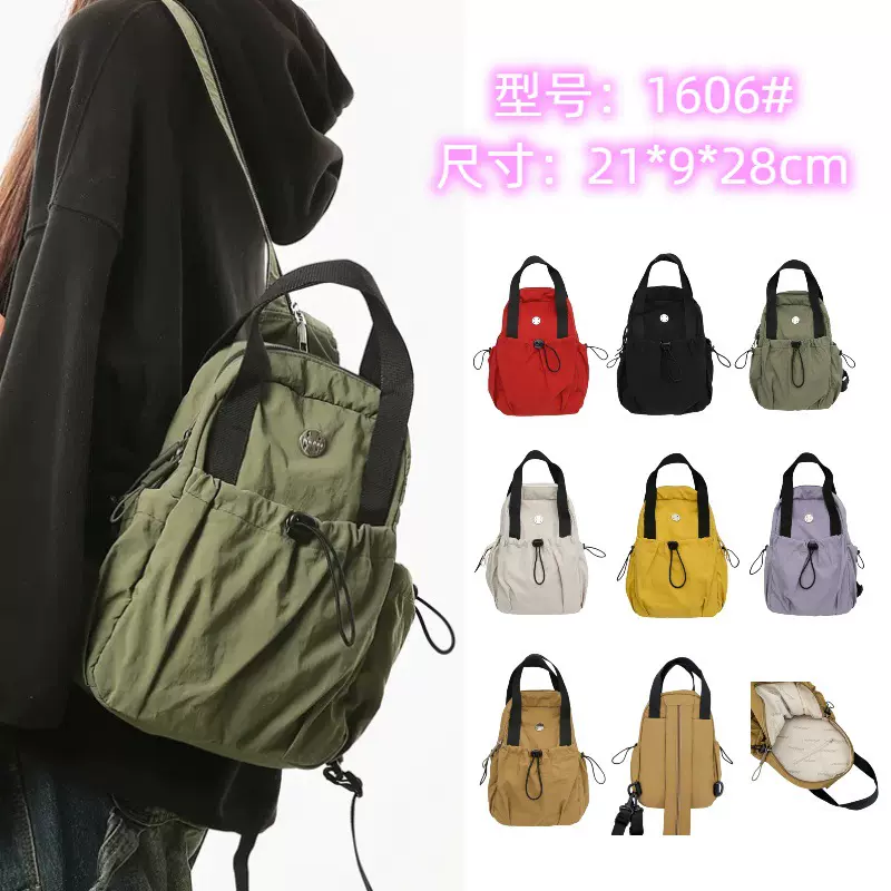 跨境新款轻便防水抽绳多功能女包泡芙系列胸包双肩包可斜跨可手提