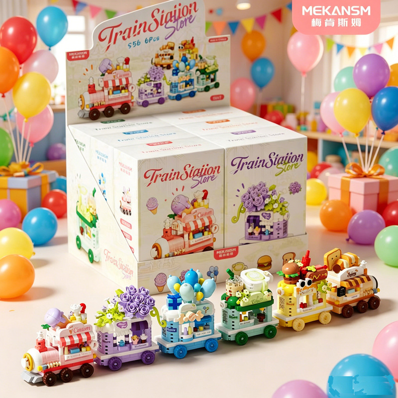 Compatible with Building Blocks, Commercial Street Coffee and Popcorn Shop, Small House, Assembled Building Block Ornaments, Hand-Made Figures, Children's Educational Toys Compatible with Building Blocks, Commercial Street Coffee and Popcorn Shop, Small House, Assembled Building Block Ornaments, Hand-Made Figures, Children's Educational Toys