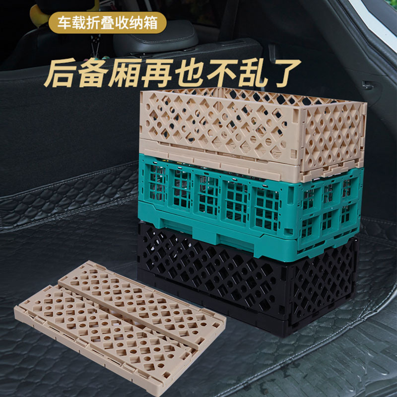 水果店可折叠筐塑料超市陈列堆头篮中岛展示货架摆台蔬菜周转筐