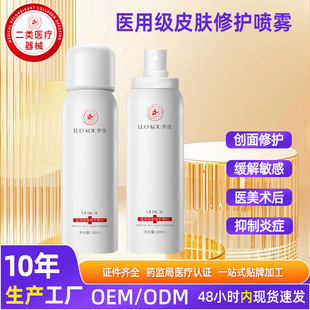 ���е��̖����ˬ�wˮ͸���|���c΢��ӡ���o����aˮ�t�Ç��F