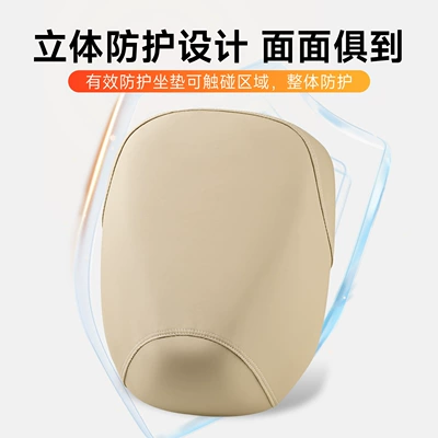 Electric car cushion, New National Standard Electric Vehicle Seat
