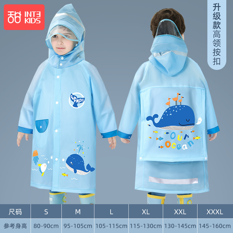 升级款-蓝色鲸鱼