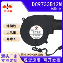 DC9733�����t���ò��������y220Vֱ�����L�C���L���L������