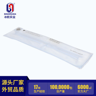 ͸��PVC���z������ۼ��l��ȸQ�R�Ӝش���ǻ�R�R�^���Fů��