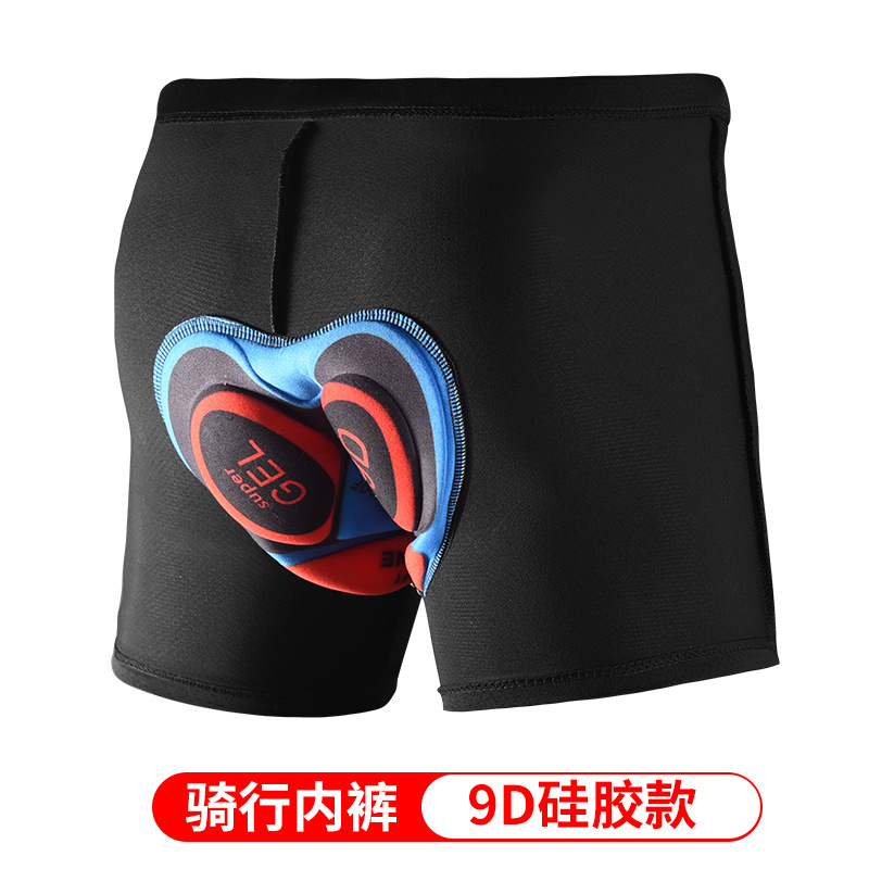 Bicicleta ciclismo ropa interior hombres y mujeres de silicona engrosada cojín montaña carretera ciclismo pantalones cortos de secado rápido pantalones Four Seasons Universal