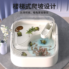 特惠乌龟缸家用造景新款带晒台生态小型龟盆鱼缸乌龟饲养缸