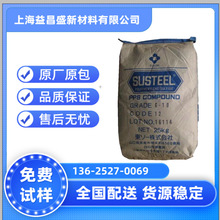 GS-40 �ձ��|��PPS ���w����PPS �͸ߜ�PPS���� PPS+GF40 SUSTE E