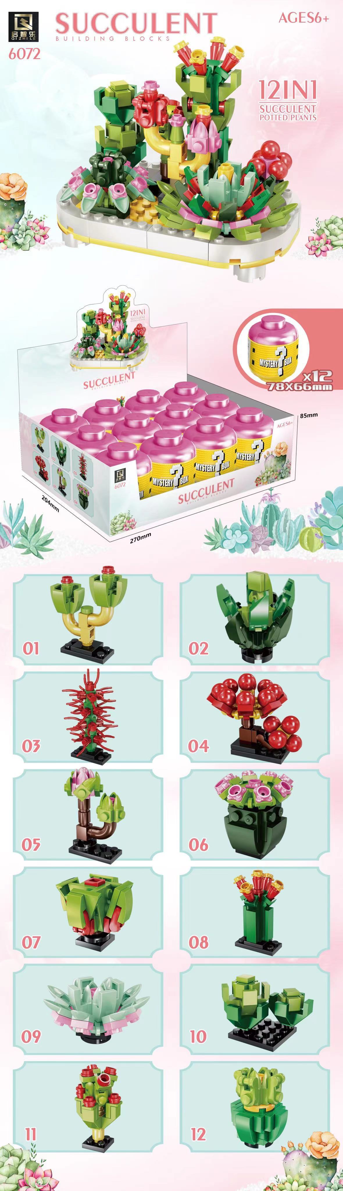 微信图片_202108271431241