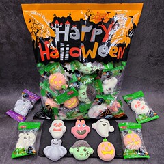 ハロウィンキャンディー、マシュマロ、バー、ベーカリー、ホリデーギフト、ソフトキャンディー、学生ギフト、面白いお菓子