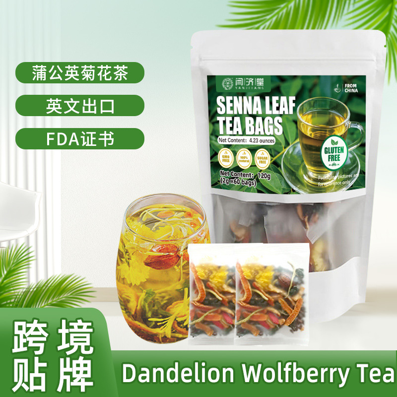 Dandelion Chrysanthemum Tea Bags 2g x 60 Packets Daily Herbal Infusion 120g overview