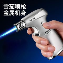 Hand-held welding gun, windproof lighter, moxibustion cigar burning pig hair baking flame gun igniter factory wholesale