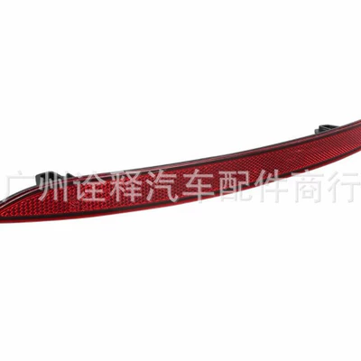 31656678, Volvo Other brake systems