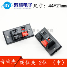 ���侀�A 2�׶����ɽӾ��� 2P��푊A �ϻ��yԇ�AWP2-3����A