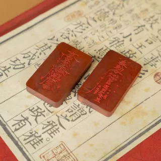 雷击枣木【红砂财神天官赐福财财有钱钱吊牌】道家用品 手工填红