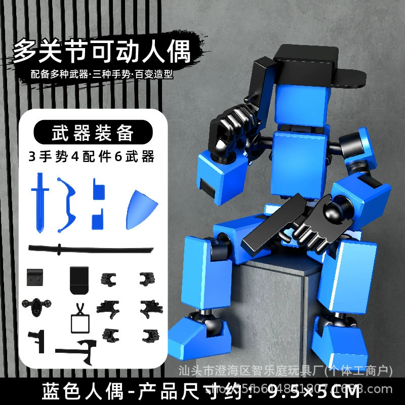 Doll, constructor, variable robot, heroes for boys and girls, toy, handmade, Birthday gift