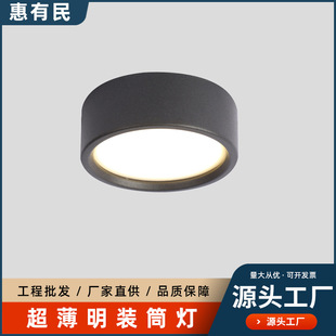 �羳�������bLEDͲ���҃ȿ͏d�����^���������_�����ʽ��������