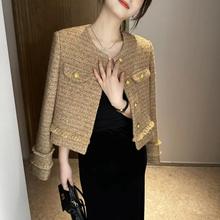 法式时尚套装裙女秋季名媛气质粗花呢小香风外套丝绒连衣裙两件套