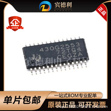MSP430G2553IPW28 TI�������� TSSOP-28 16λ���͹��ĵ�Ƭ�� ԭװ