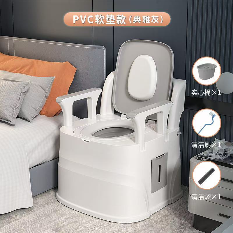 Inodoro Portátil de Cama de Plástico PP Portátil, Antideslizante para Dormitorio y Ancianos