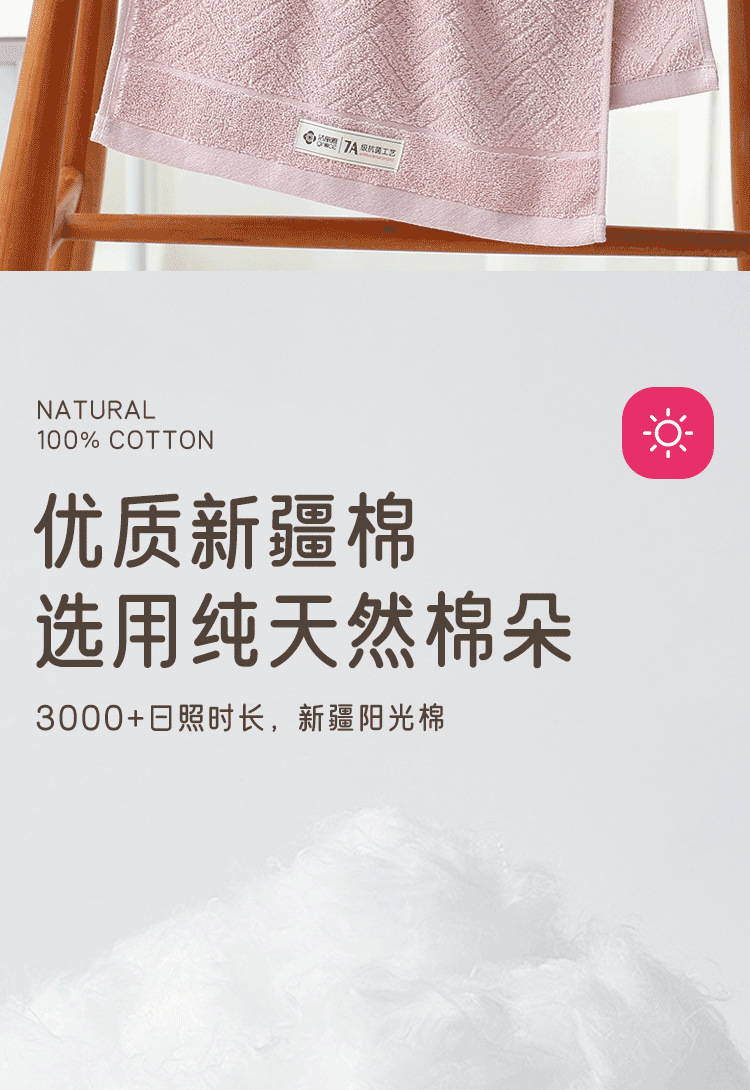 4dc59e9b-d85f-4f83-92aa-82b72e33599d.png