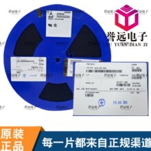 原装现货HCPL-2631-500E 丝印:A2631 SOP8 贴片逻辑输出光耦 IC