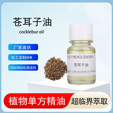 �n�������n���Ӿ��͆η�ֲ�ﾫ���o�w��Ħ��޹��ˮ���yƷ�ջ�ԭ��