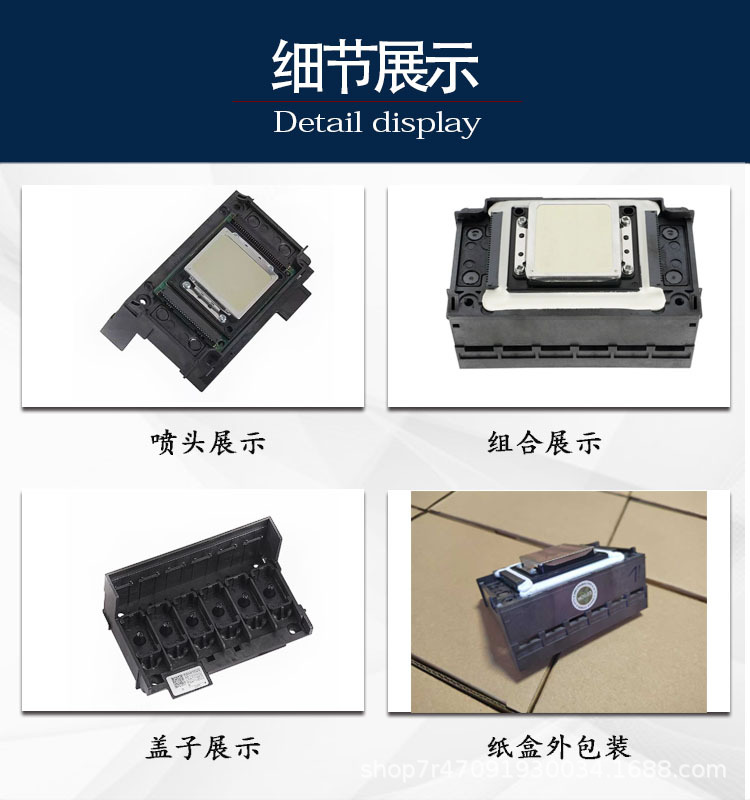 xp600细节展示黑蓝.jpg