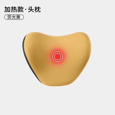Waist support Lumbar Support Cushion for - fluorescent-yellow-top-version-with-massage-and-heating-single-headrest