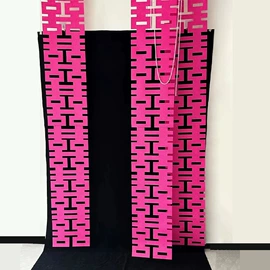 喜字;场地布置道具;毛毡