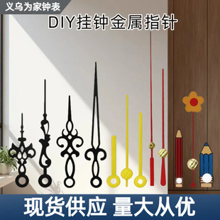 �羳������ͯ�R��ָᘙCо����Ҿ��b�DIY����ָ��R�����