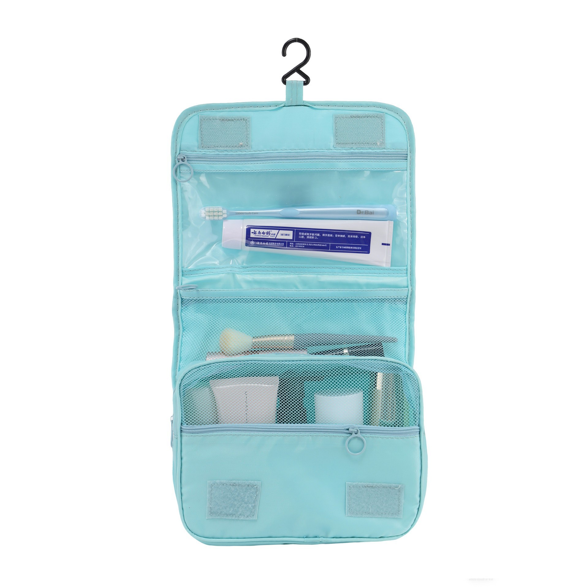 Trousse de toilette à crochet, bleu coréen.