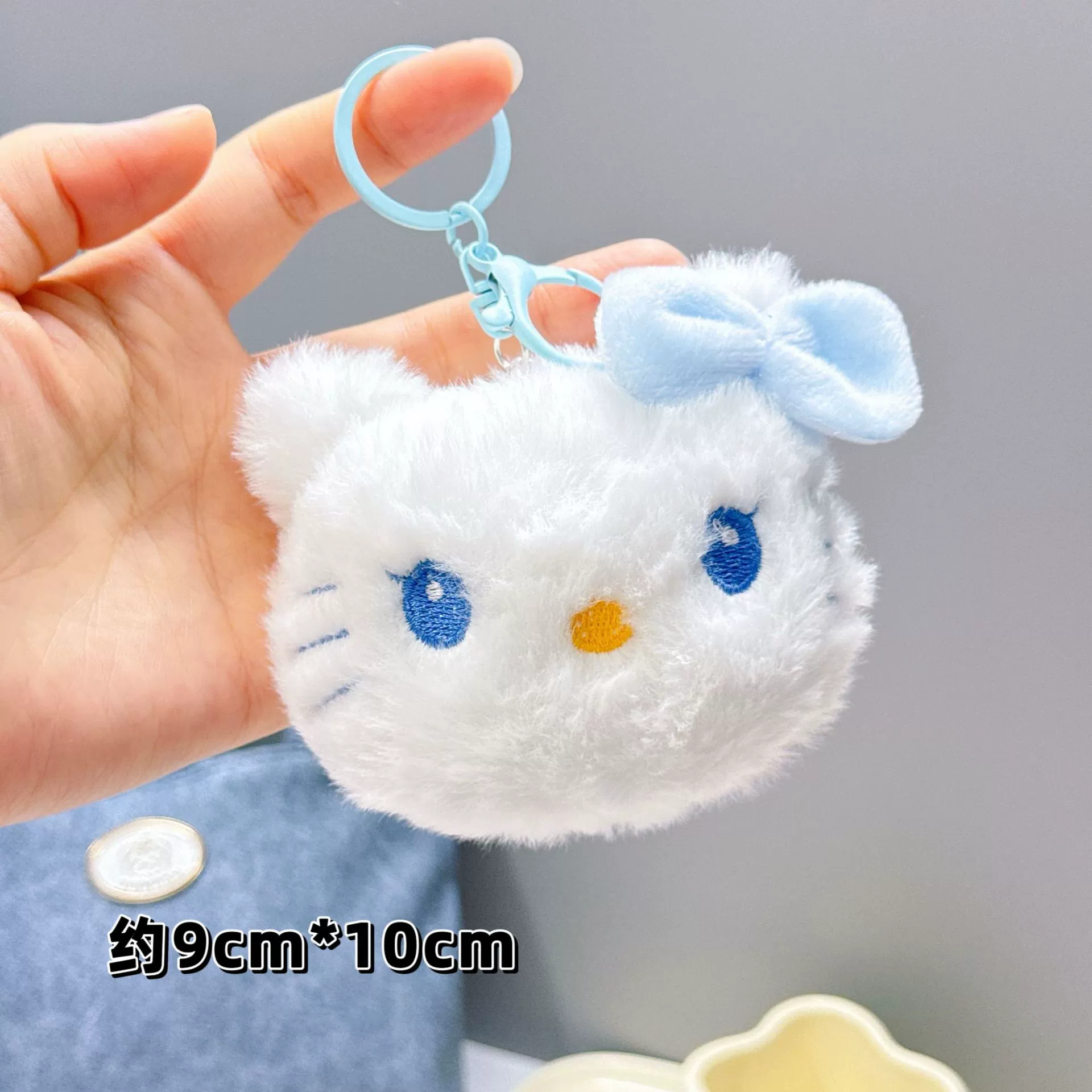 Плюшевая подвеска для мультфильма, кукла, украшение для сумки, подарок на день рождения