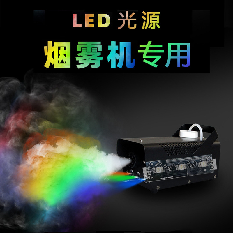 吉瑞光电舞台灯LED光源大型舞台喷烟雾机专用仿流明5/6合1氛围灯