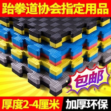 ��ȭ���؉|���g�赸�׃��@�Ӻ����������ĭ�|1��